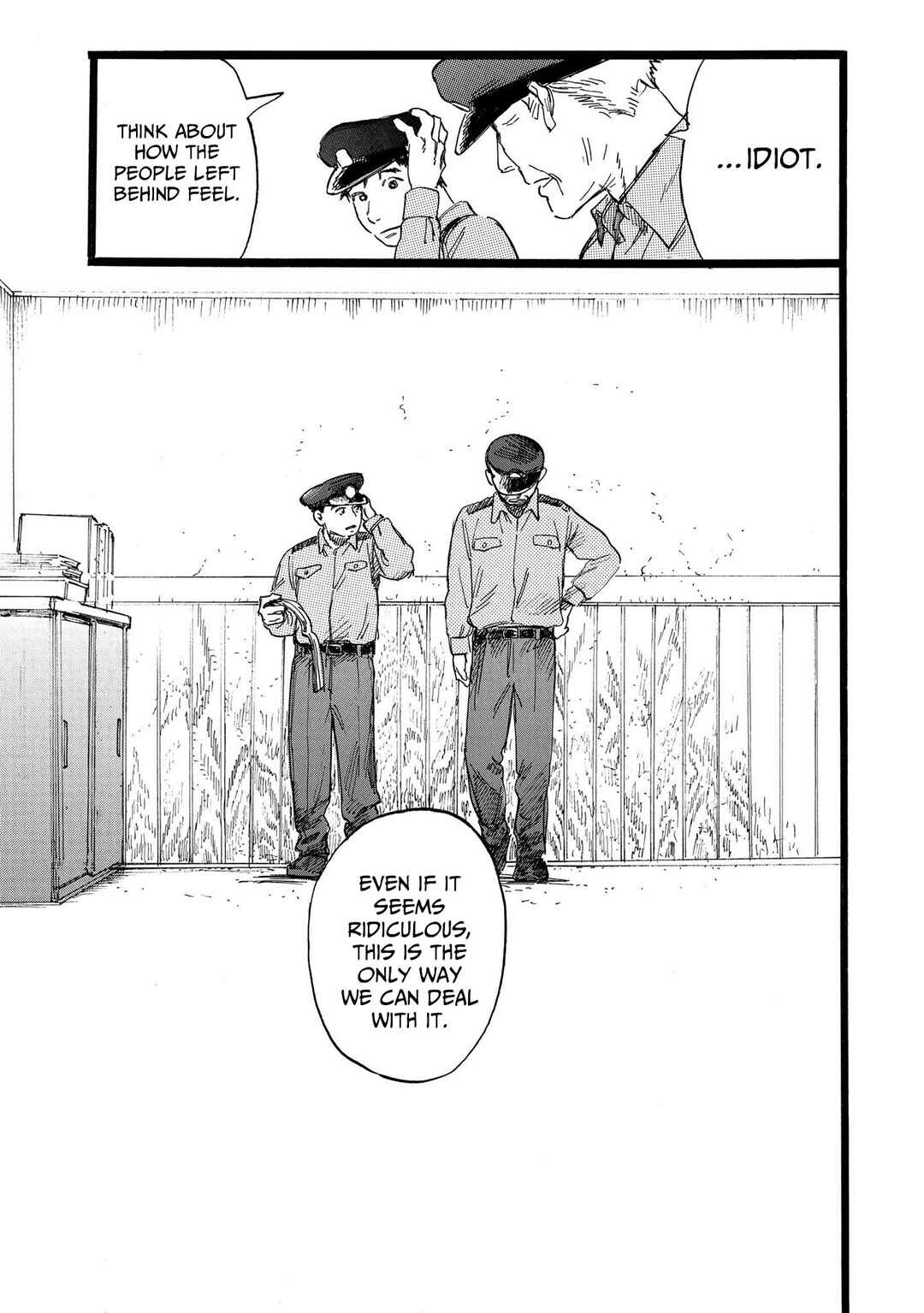 N Chapter 11 - Page 5
