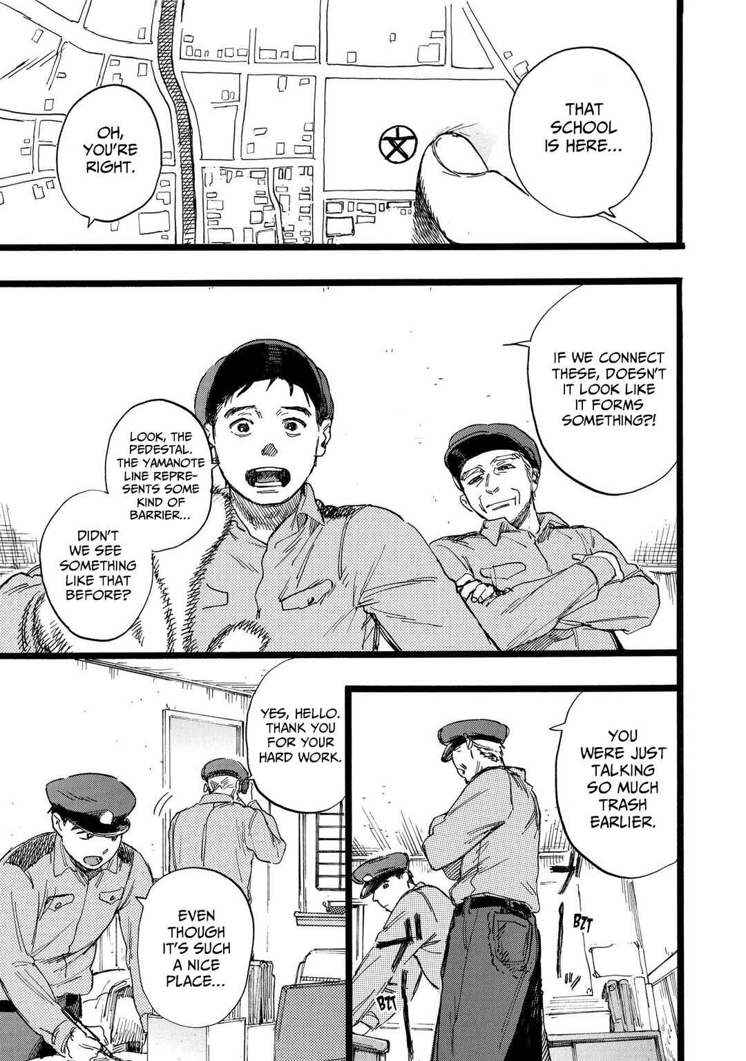 N Chapter 11 - Page 7