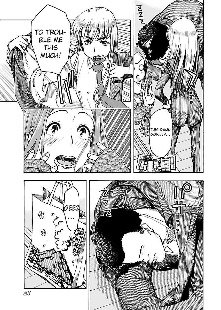 Oku-san Chapter 51 - Page 20