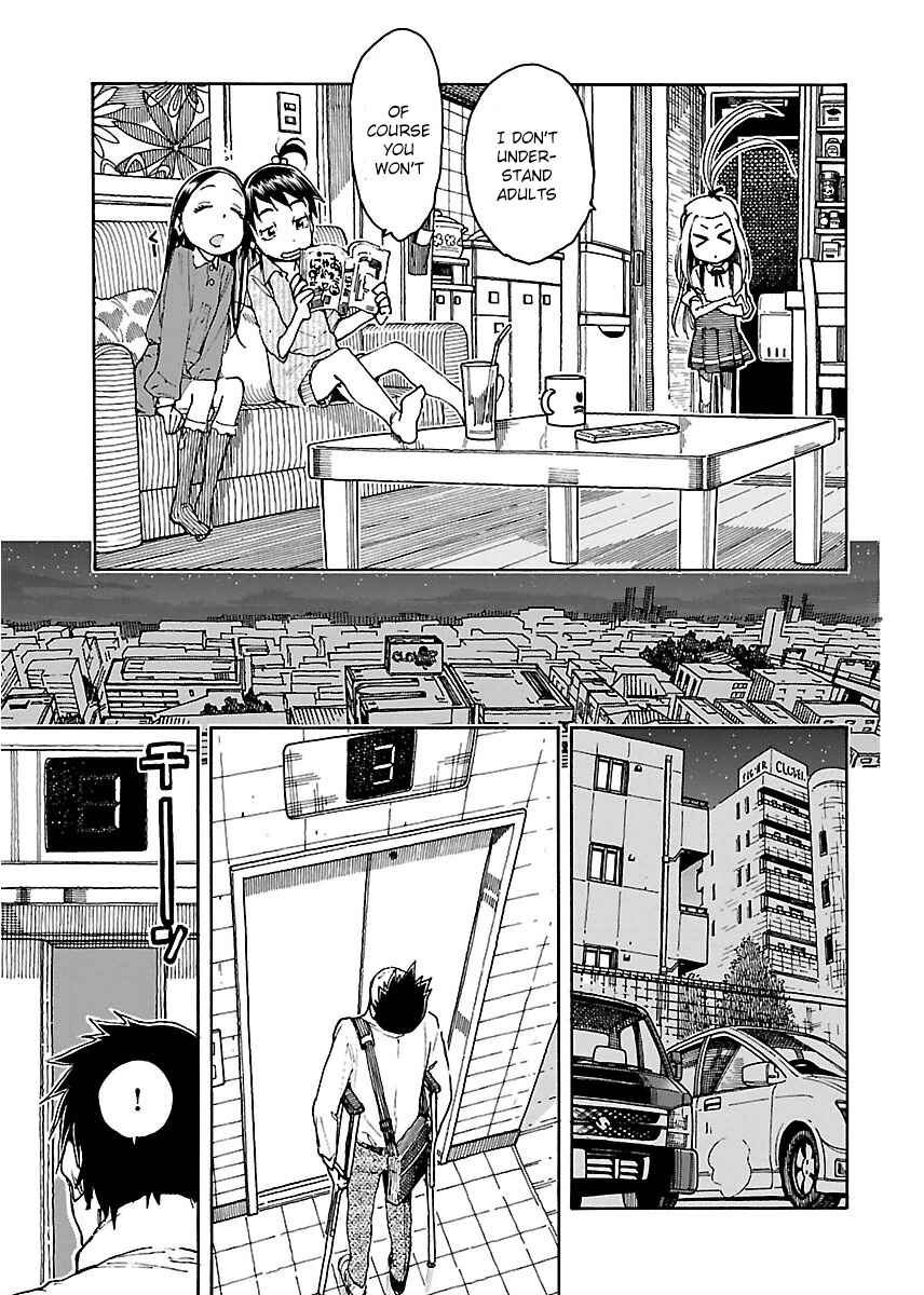 Oku-san Chapter 51 - Page 24