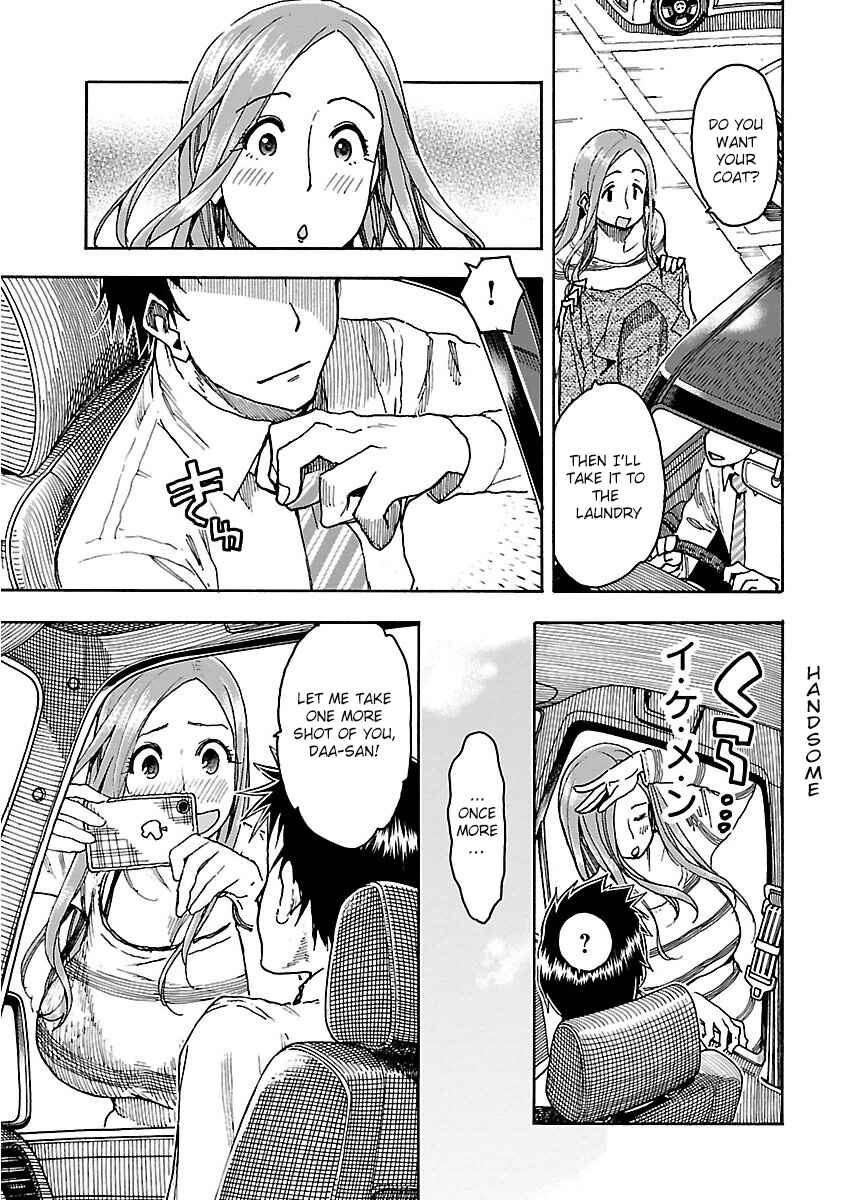 Oku-san Chapter 51 - Page 4