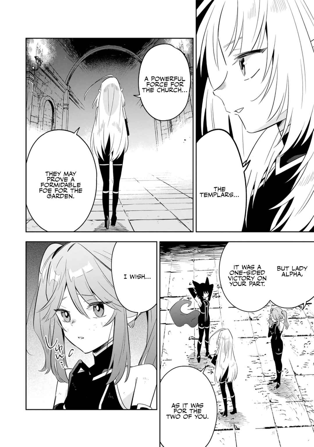 Kage no Jitsuryokusha ni Naritakute! Master of Garden ~Shichikage Retsuden~ Chapter 15.3 - Page 2