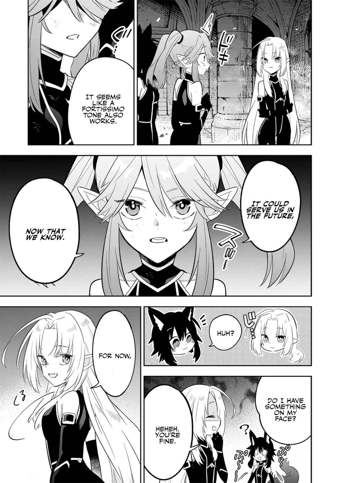 Kage no Jitsuryokusha ni Naritakute! Master of Garden ~Shichikage Retsuden~ Chapter 15.3 - Page 3