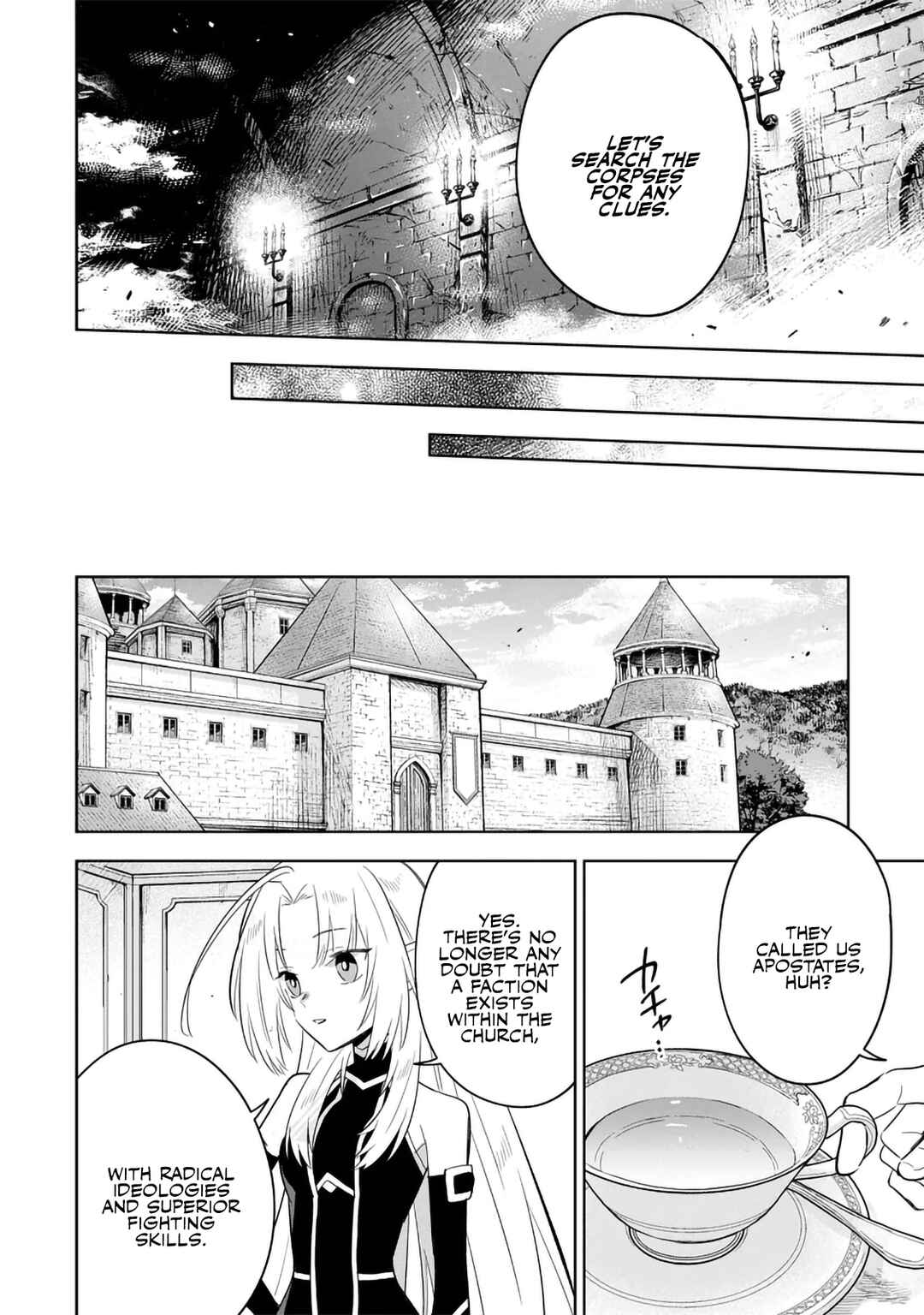 Kage no Jitsuryokusha ni Naritakute! Master of Garden ~Shichikage Retsuden~ Chapter 15.3 - Page 4
