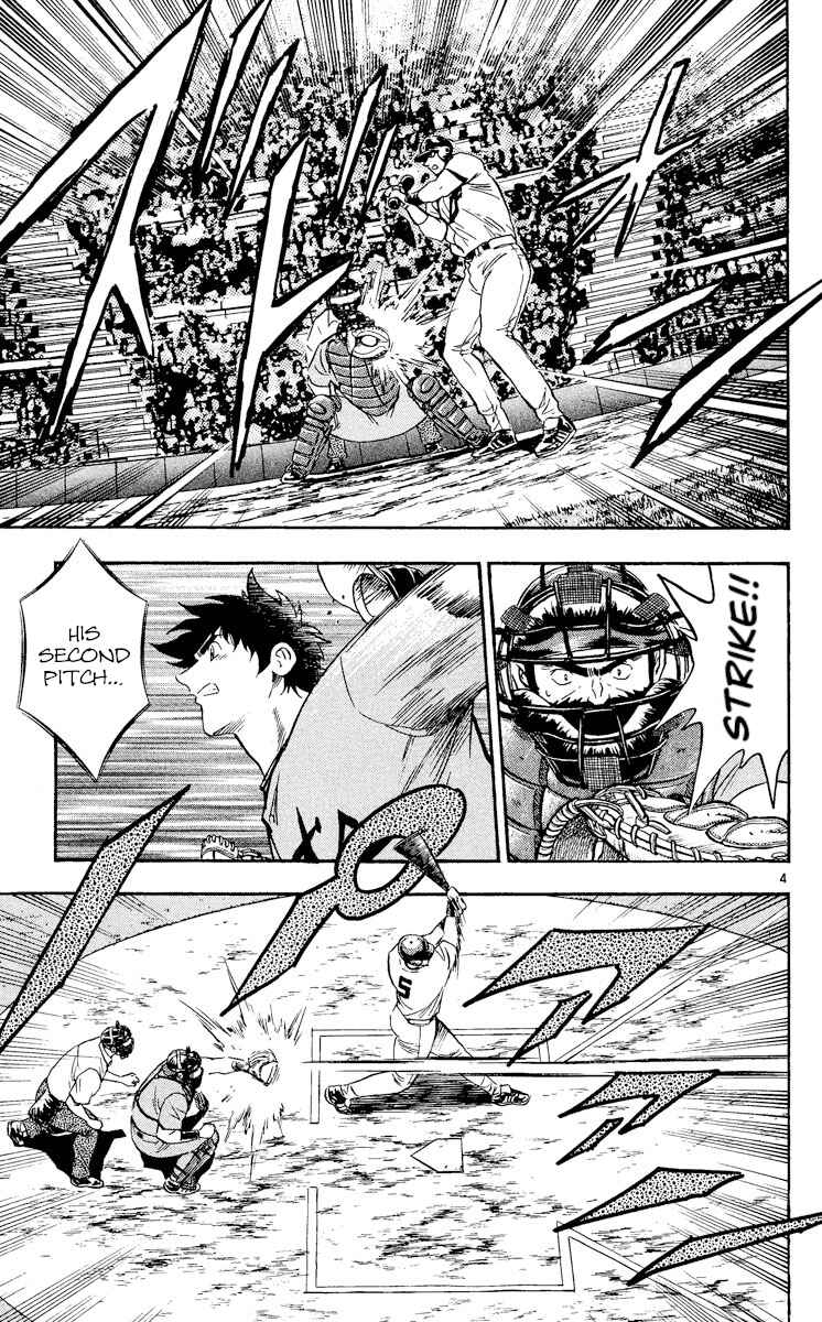 Major Chapter 486 - Page 4