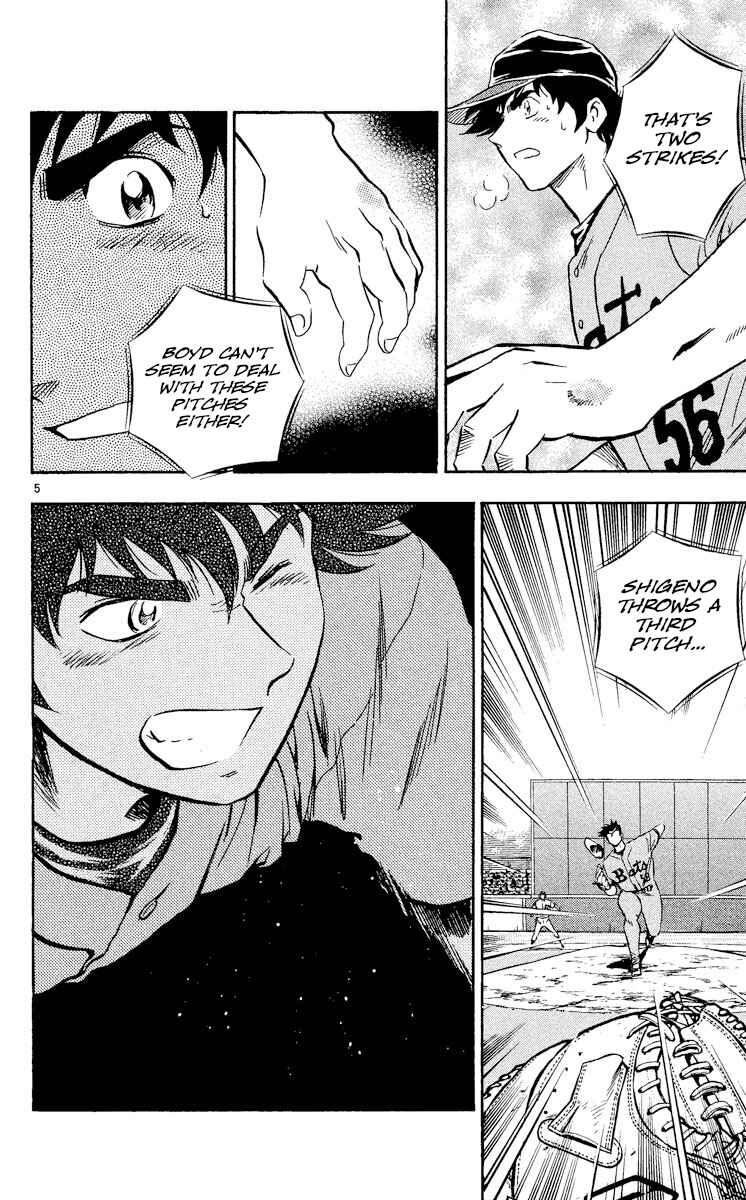 Major Chapter 486 - Page 5