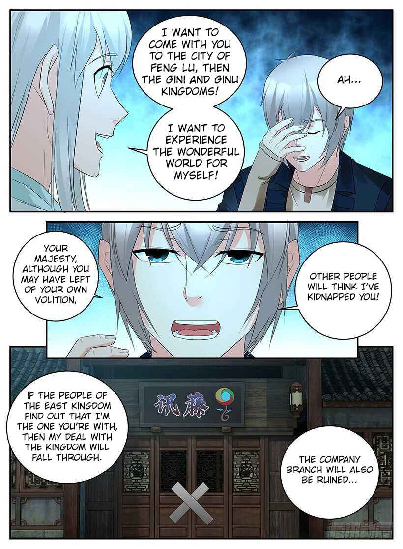 Rules for Peddling in Another World Chapter 97 - Page 4