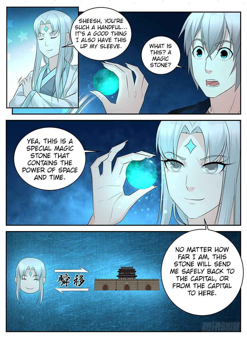 Rules for Peddling in Another World Chapter 97 - Page 7