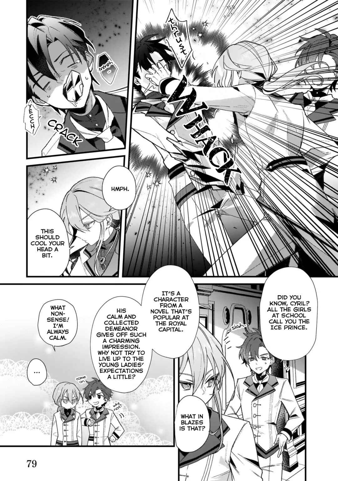 Silent Witch: Chinmoku no Majo no Kakushigoto Chapter 2.2 - Page 8