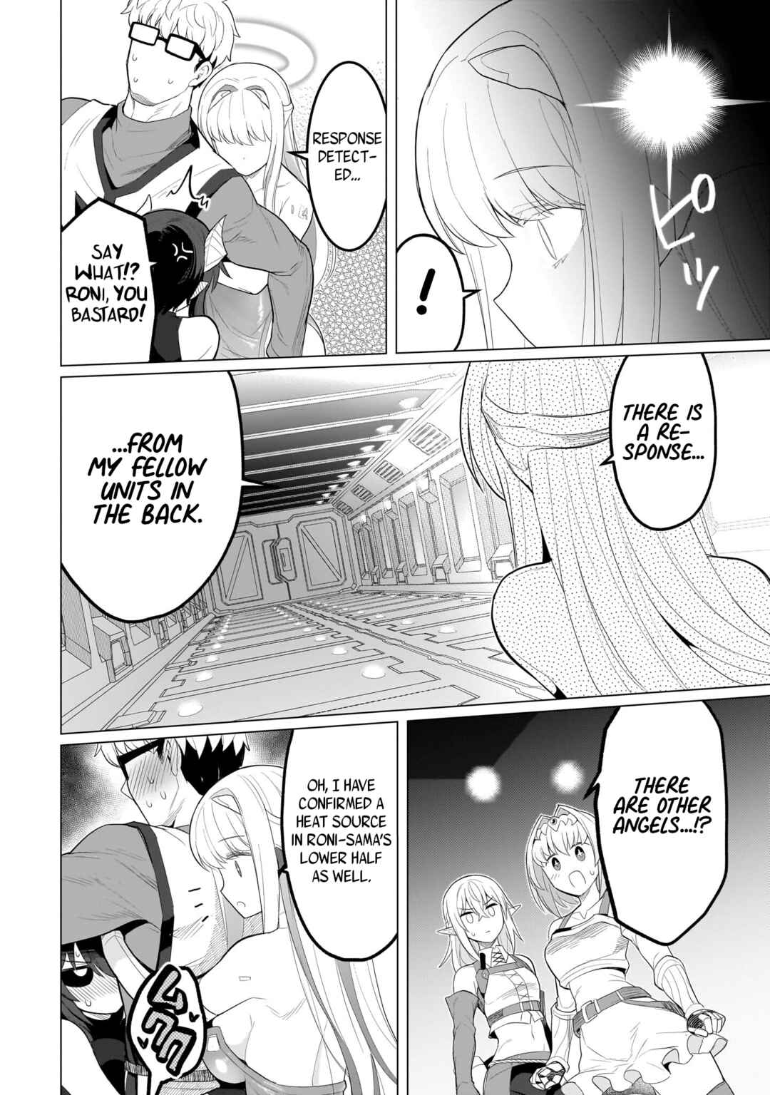 Dark Summoner to Dekiteiru Chapter 55 - Page 12