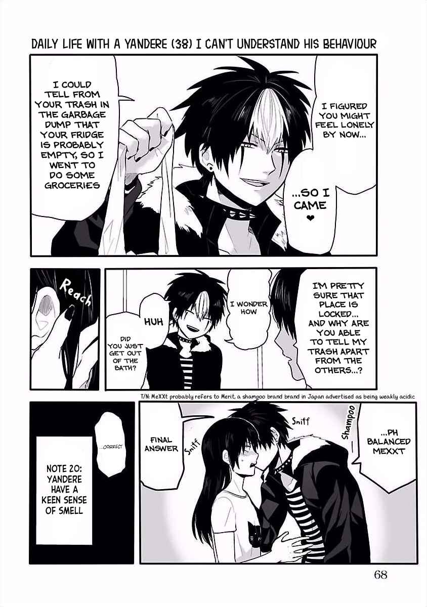 Tobita-kun to Sudo-san Chapter 16 - Page 5