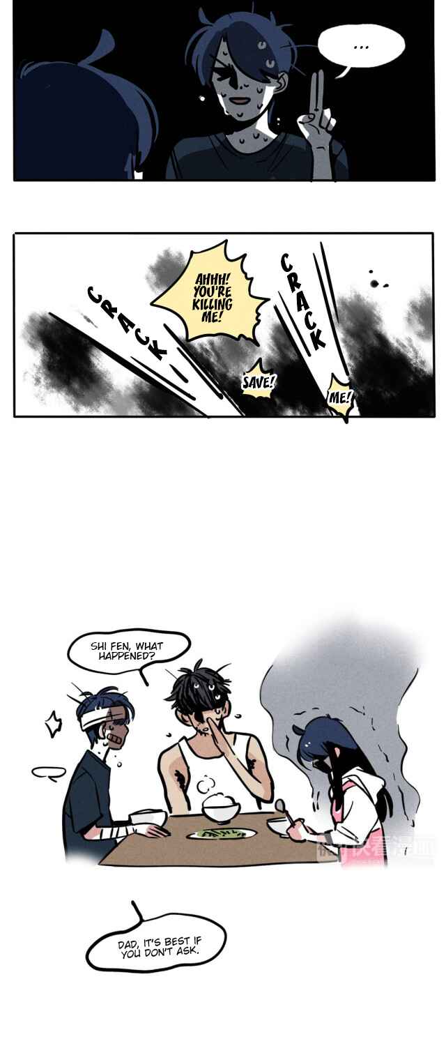Please Take My Brother Away! Chapter 82 - Page 4
