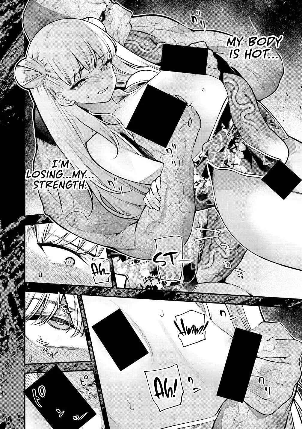 Girls Zombie Party Chapter 20 - Page 7