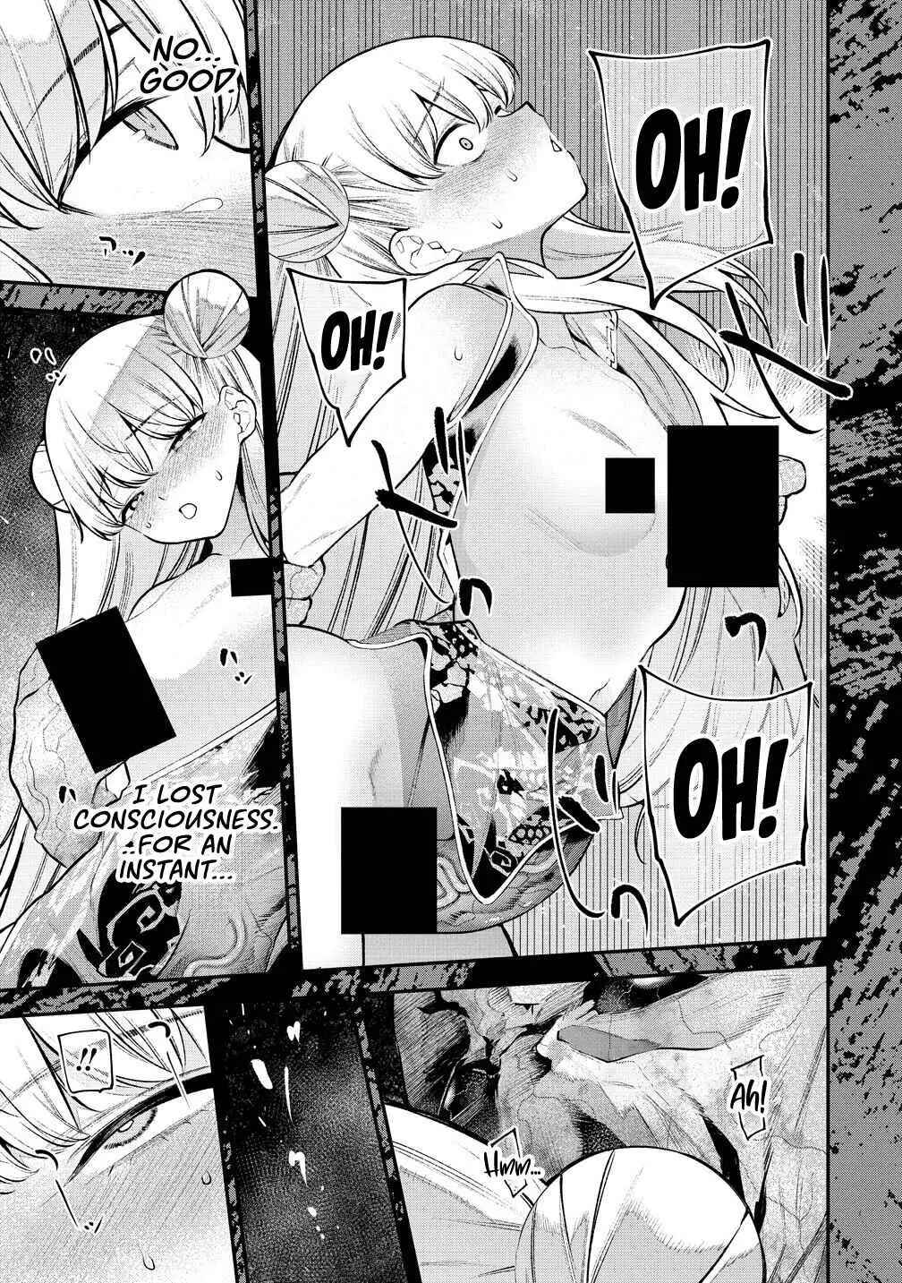 Girls Zombie Party Chapter 20 - Page 8