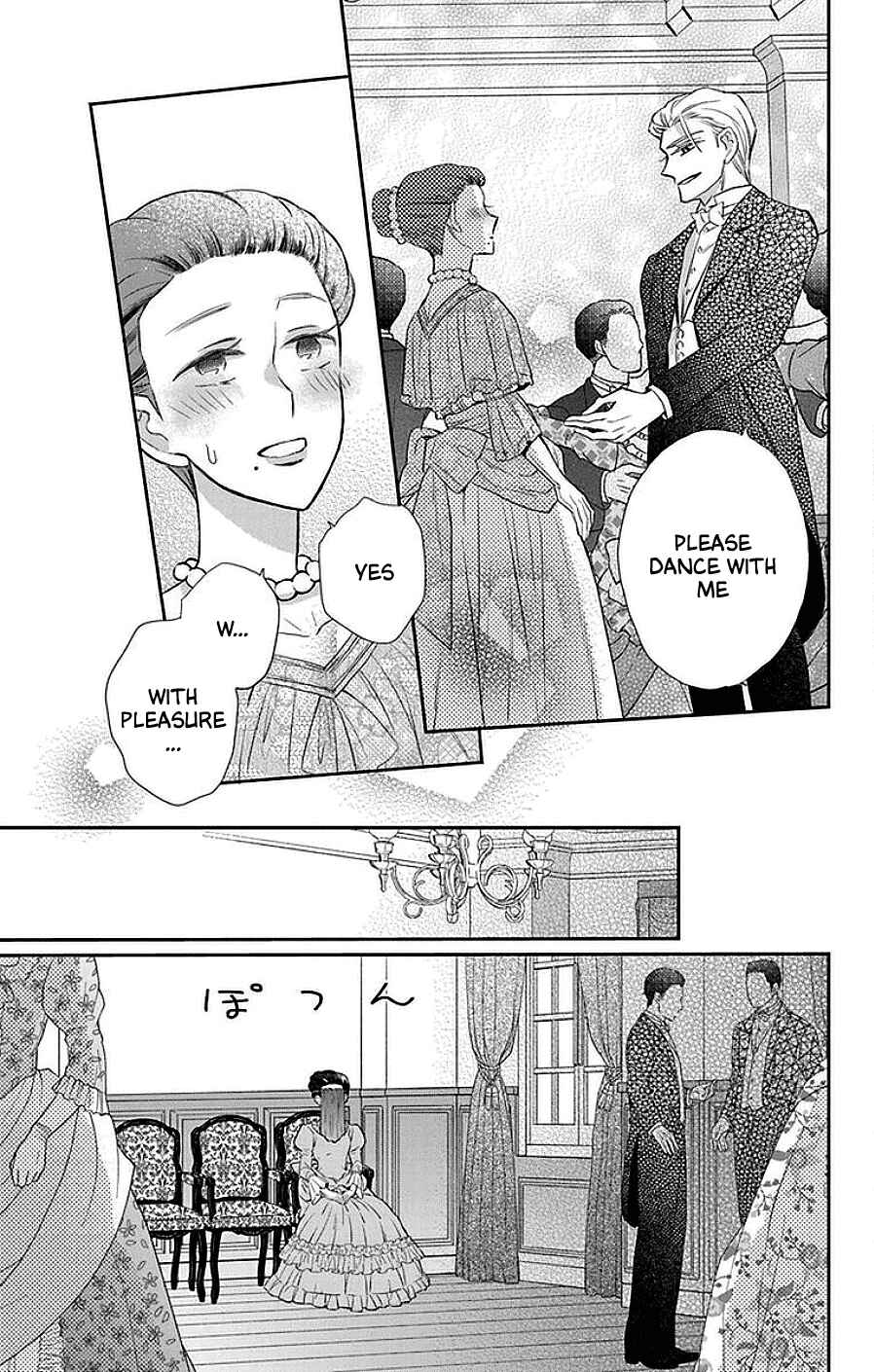 Tendou-ke Monogatari Chapter 46 - Page 10