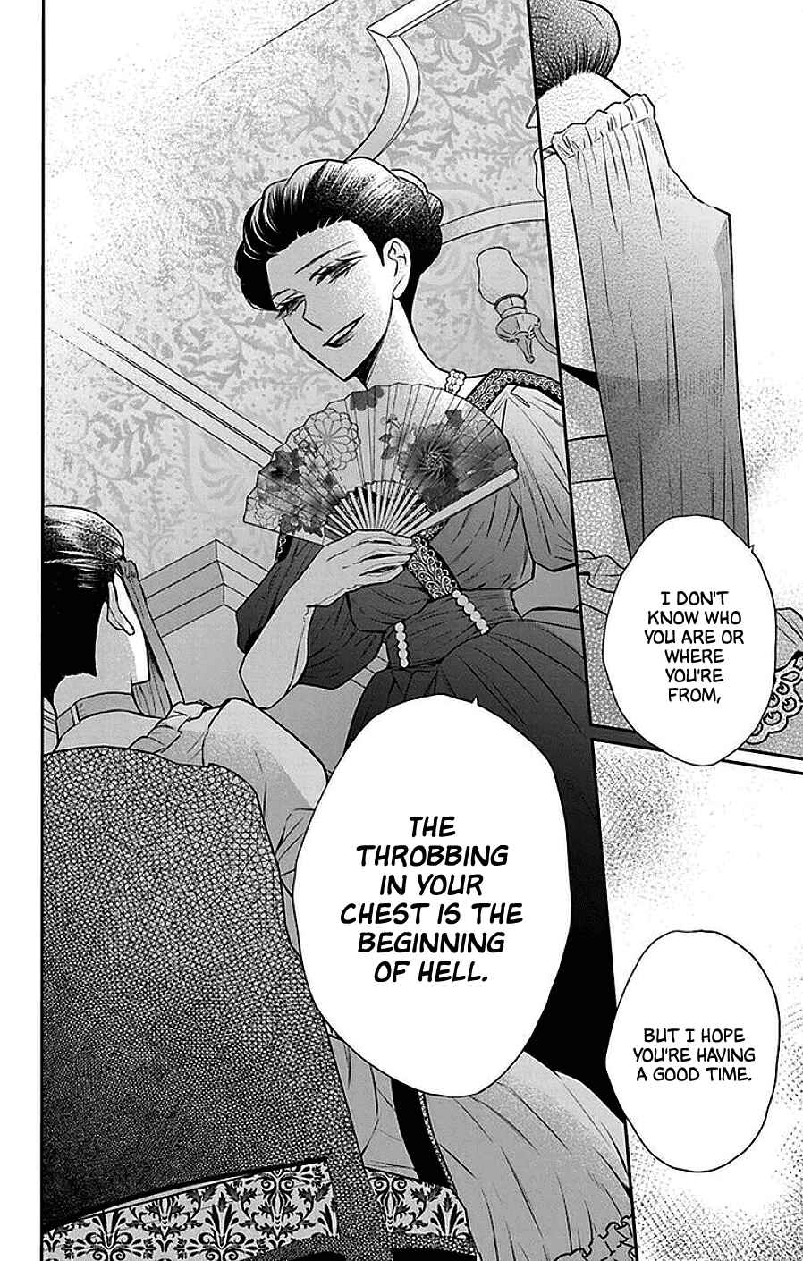 Tendou-ke Monogatari Chapter 46 - Page 15