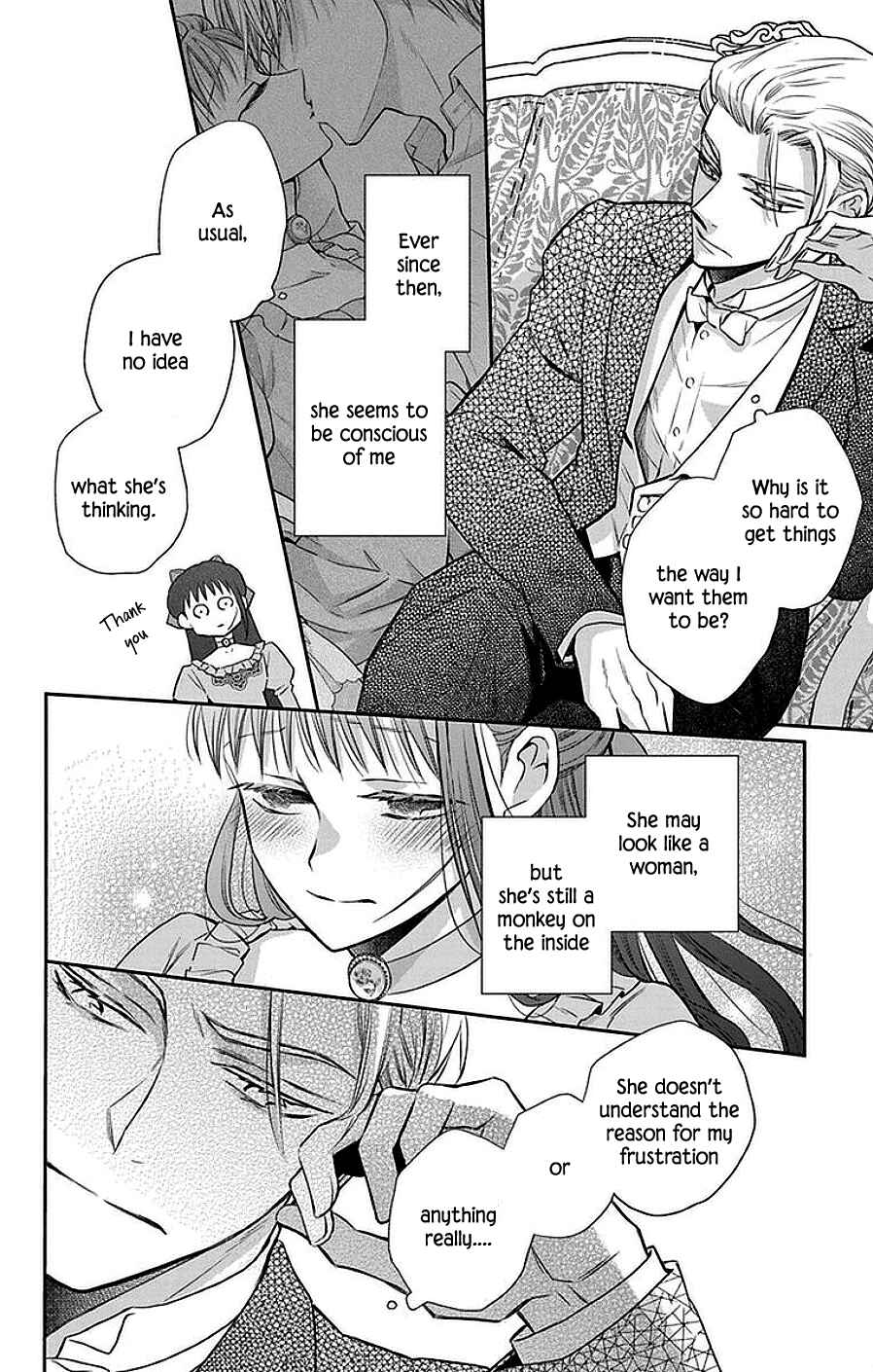 Tendou-ke Monogatari Chapter 46 - Page 19