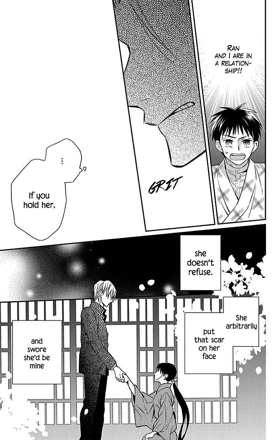 Tendou-ke Monogatari Chapter 46 - Page 20