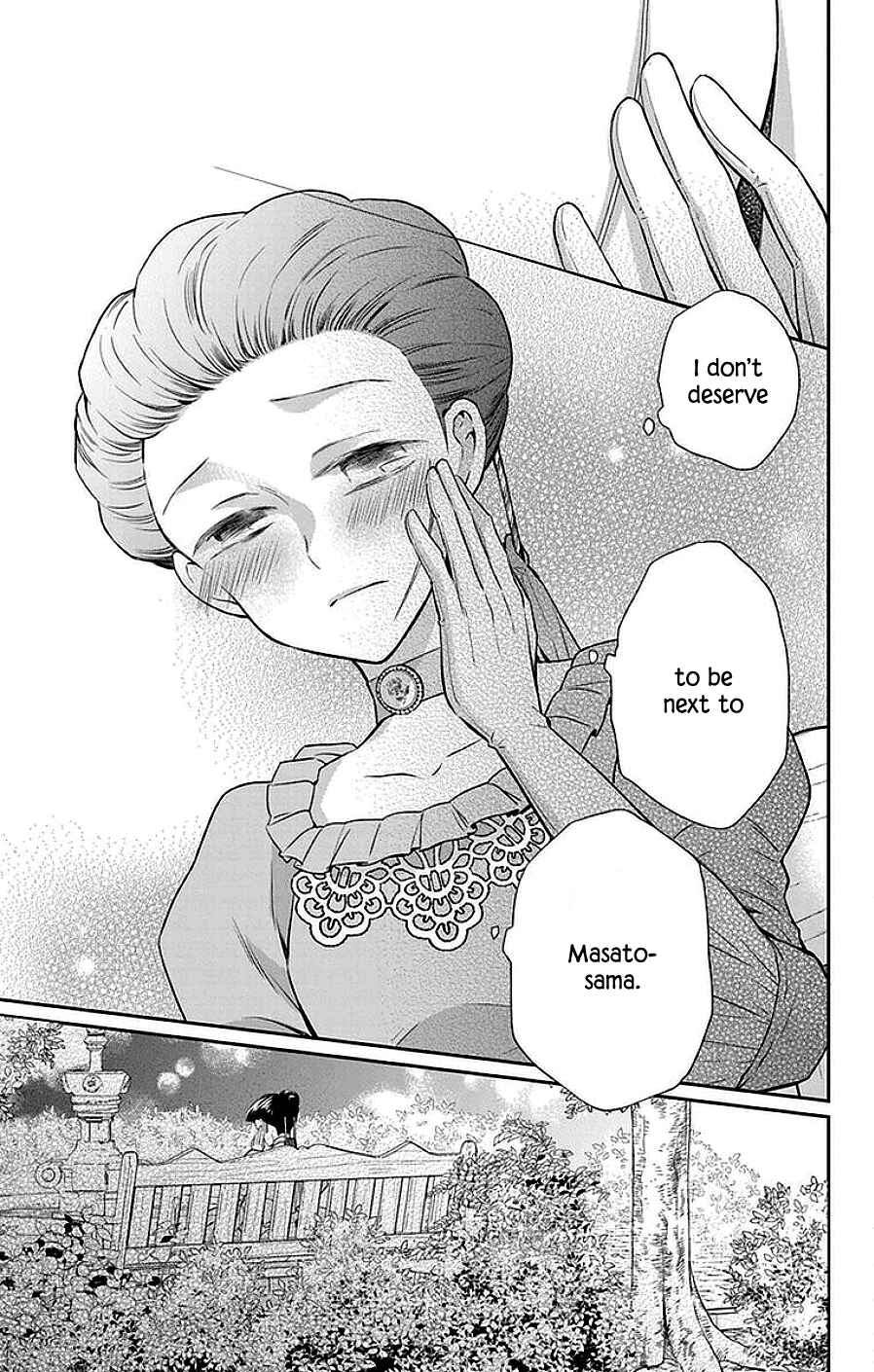Tendou-ke Monogatari Chapter 46 - Page 26