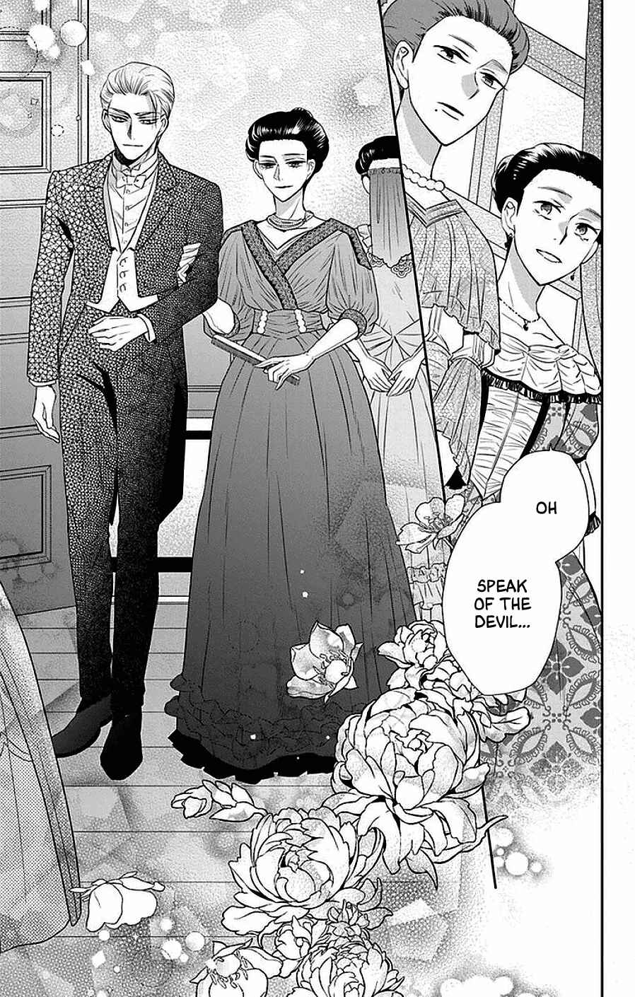 Tendou-ke Monogatari Chapter 46 - Page 6