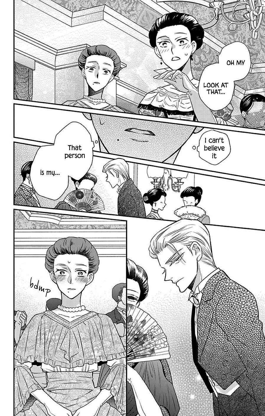Tendou-ke Monogatari Chapter 46 - Page 7