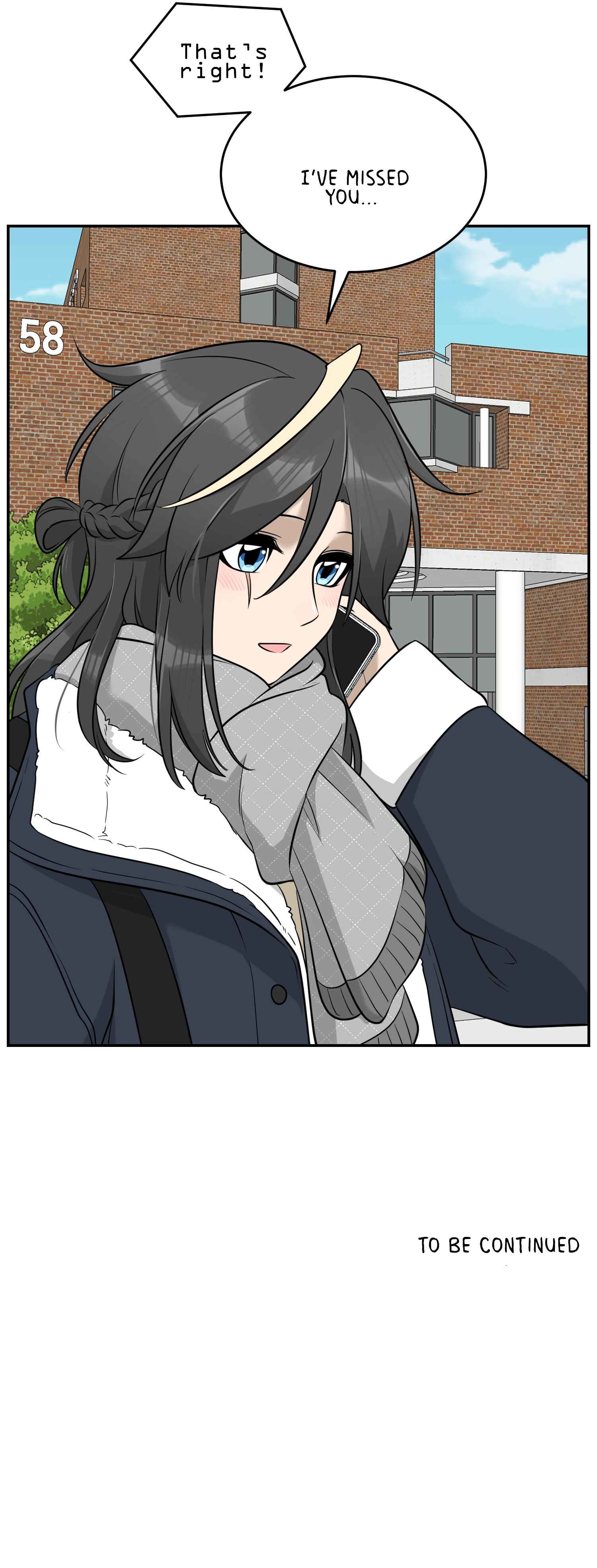 Wǒ de shíwù kàn qǐlái hěn kě'ài' Chapter 96 - Page 17