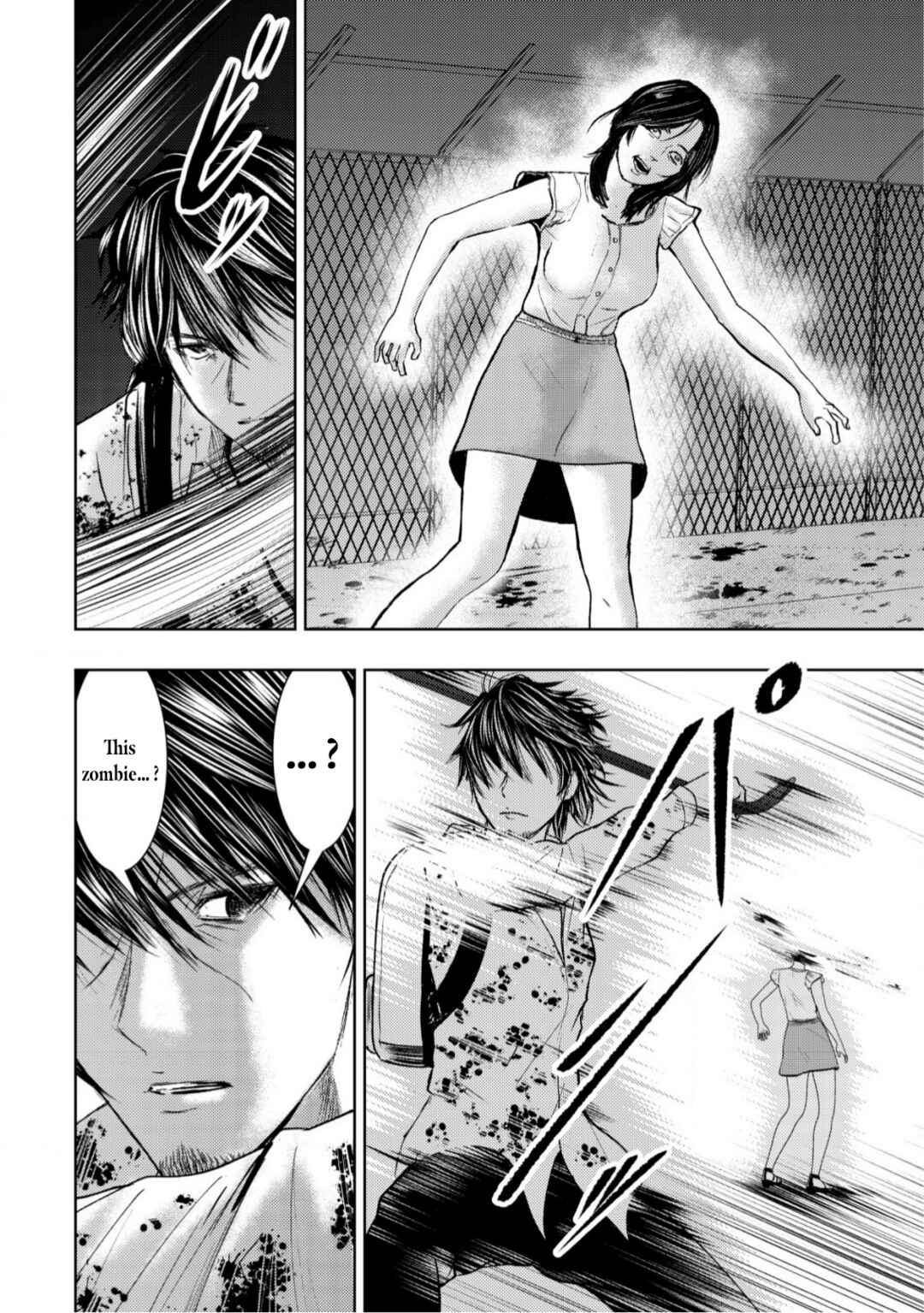 Isekai Kaeri no Ossan wa Shuumatsu Sekai de Musou suru Chapter 4 - Page 12