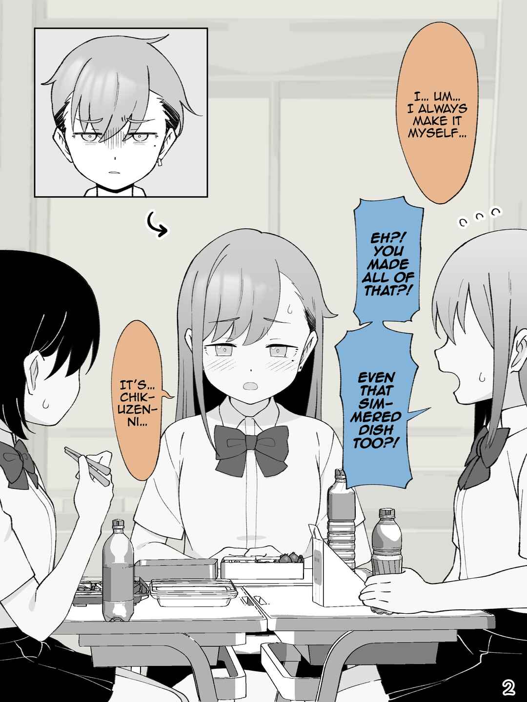 Aniki no Kanojo ni Naru, Onnanoko ni Nacchatta Otouto Chapter 223 - Page 2
