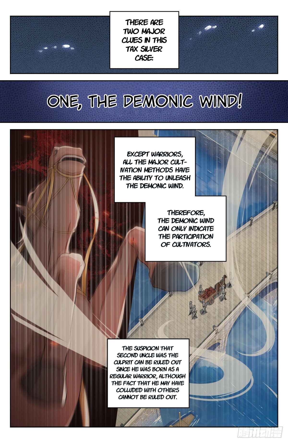 Dà Fèng Dǎ Gēng Rén Chapter 4 - Page 3