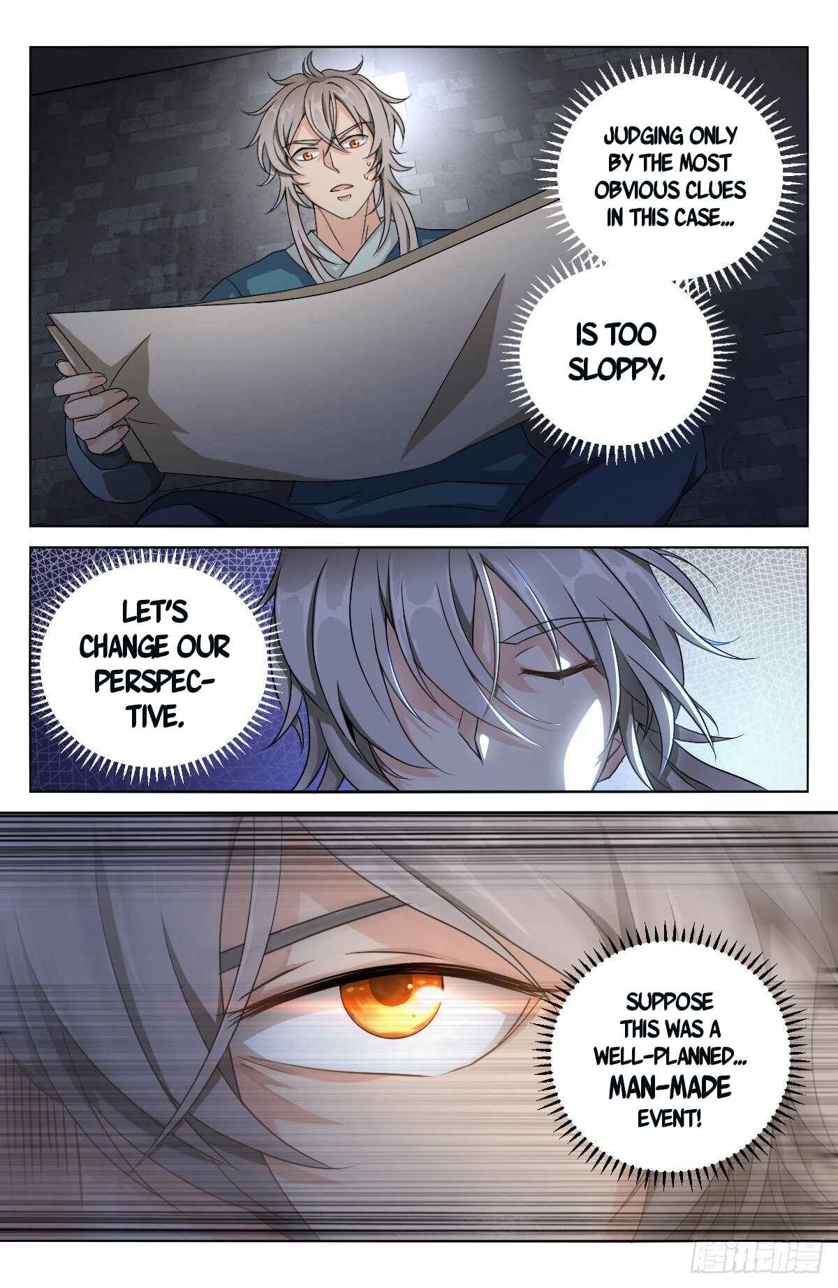 Dà Fèng Dǎ Gēng Rén Chapter 4 - Page 6