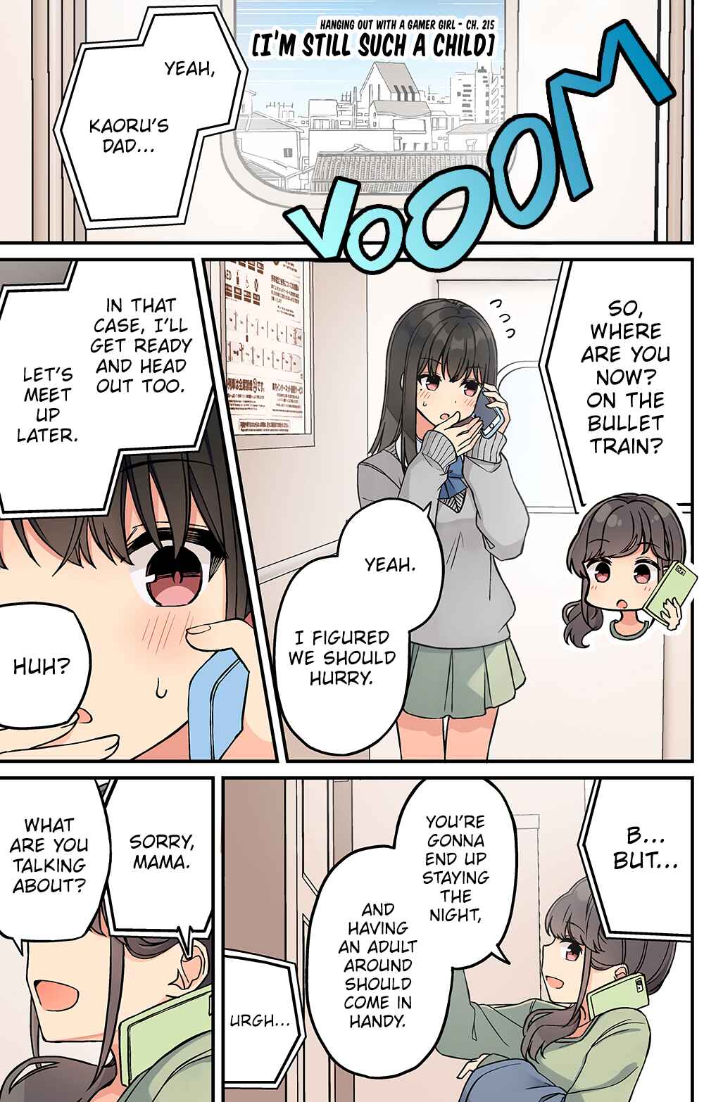 Real mo Tama ni wa Uso o Tsuku Chapter 215 - Page 1