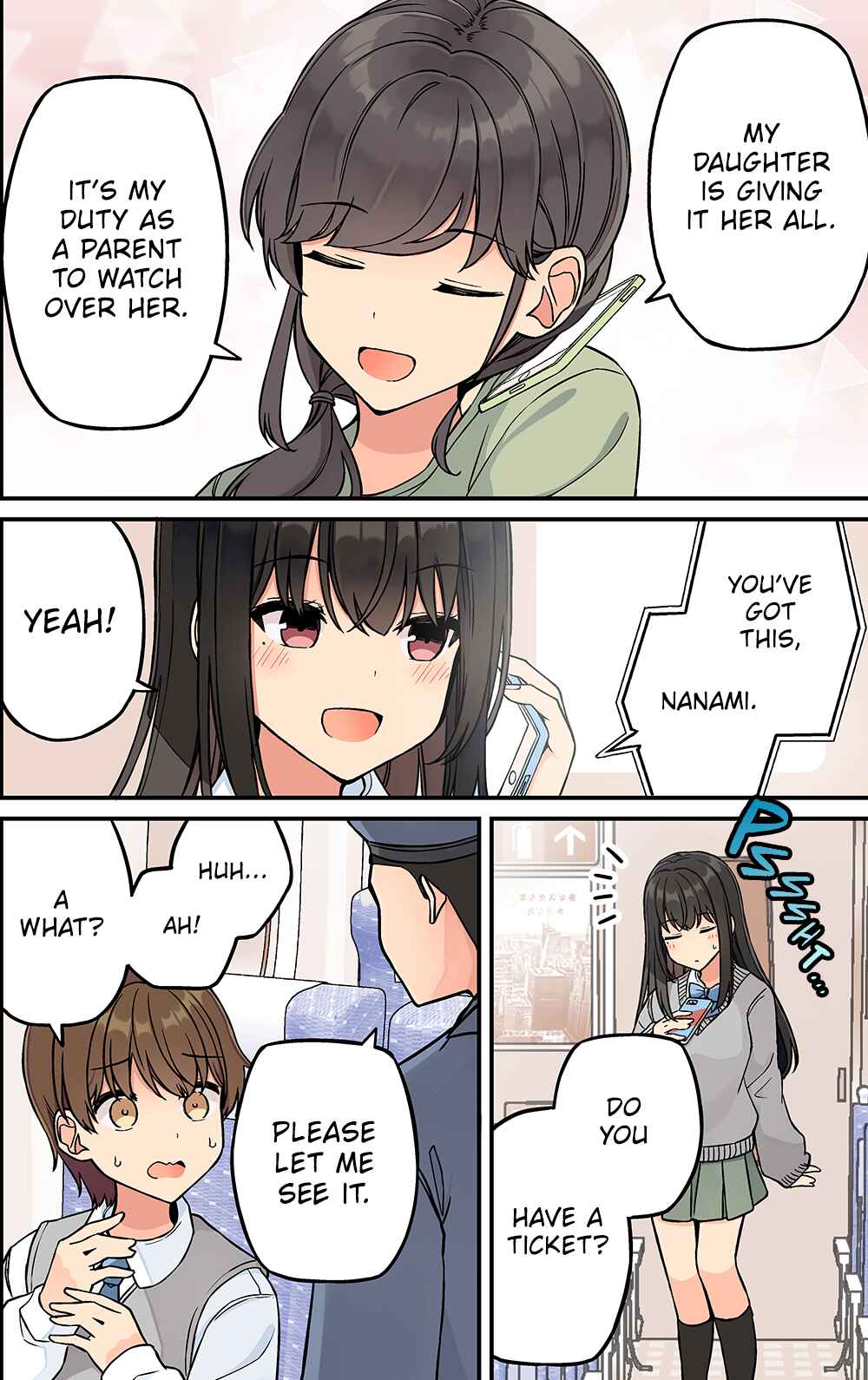 Real mo Tama ni wa Uso o Tsuku Chapter 215 - Page 2