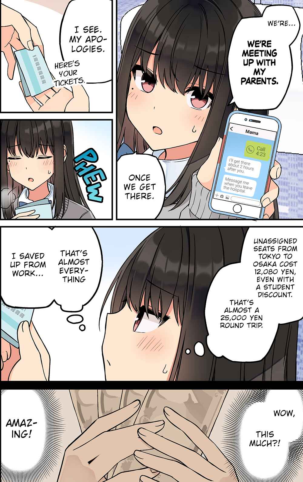 Real mo Tama ni wa Uso o Tsuku Chapter 215 - Page 4