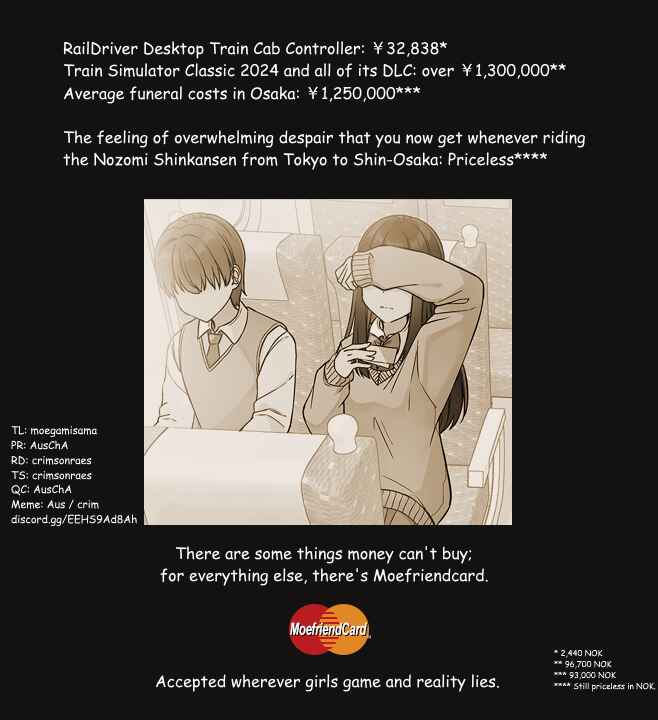 Real mo Tama ni wa Uso o Tsuku Chapter 215 - Page 7