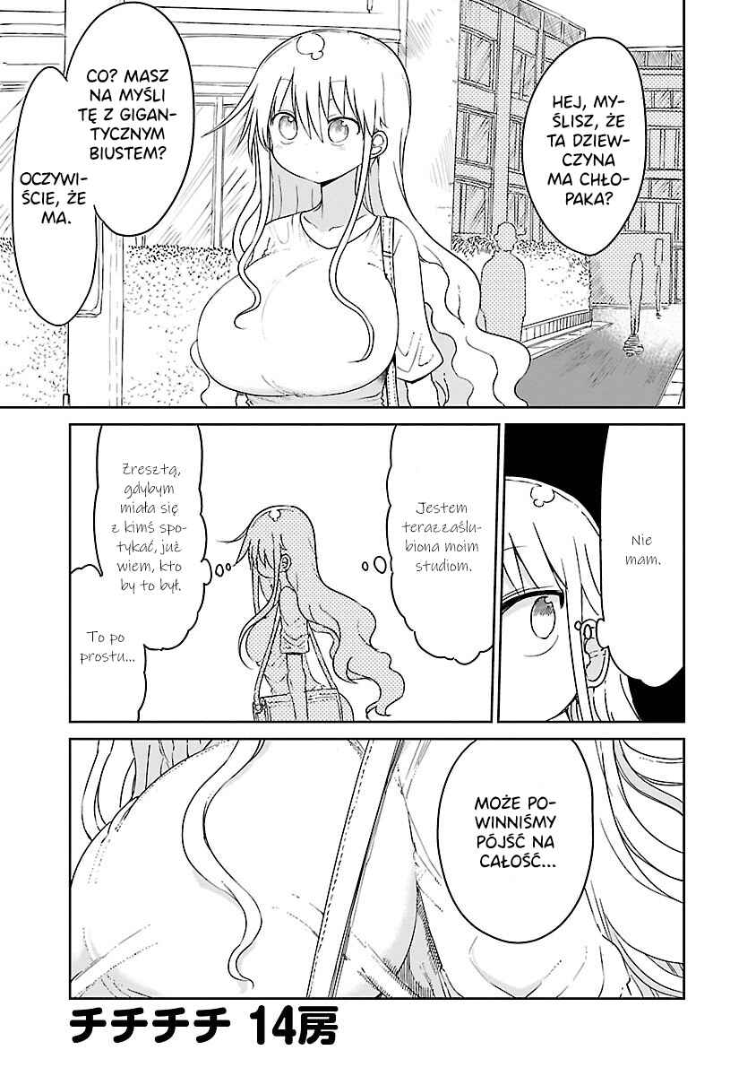Chichi Chichi Chapter 14 - Page 4