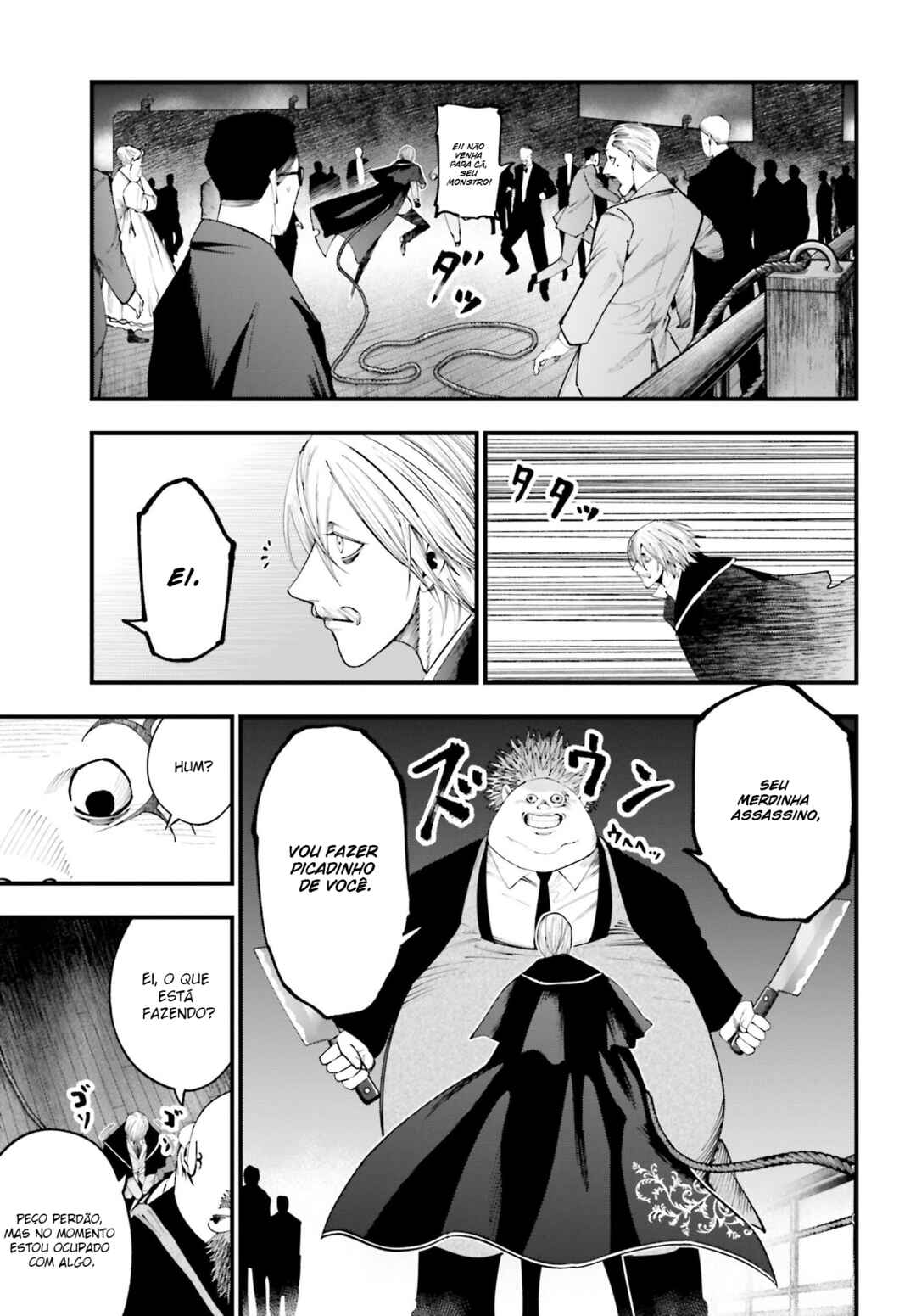 Shuumatsu no Valkyrie Kitan - Jack the Ripper no Jikenbo Chapter 20 - Page 16