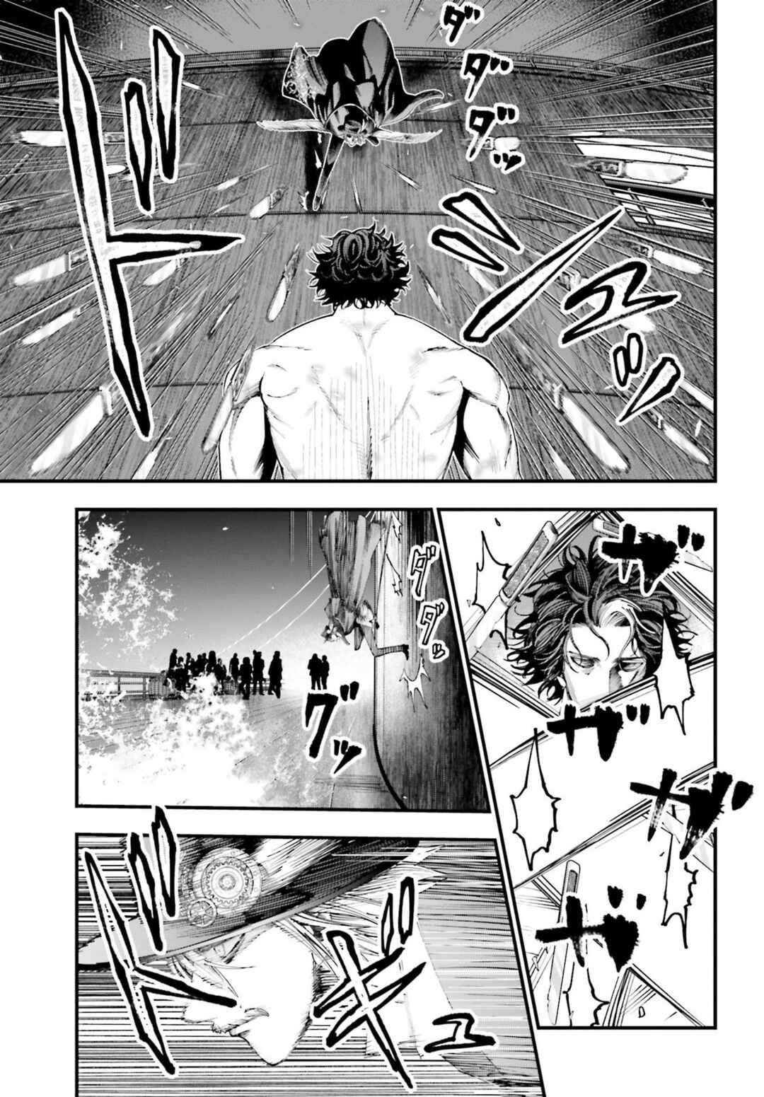 Shuumatsu no Valkyrie Kitan - Jack the Ripper no Jikenbo Chapter 20 - Page 26