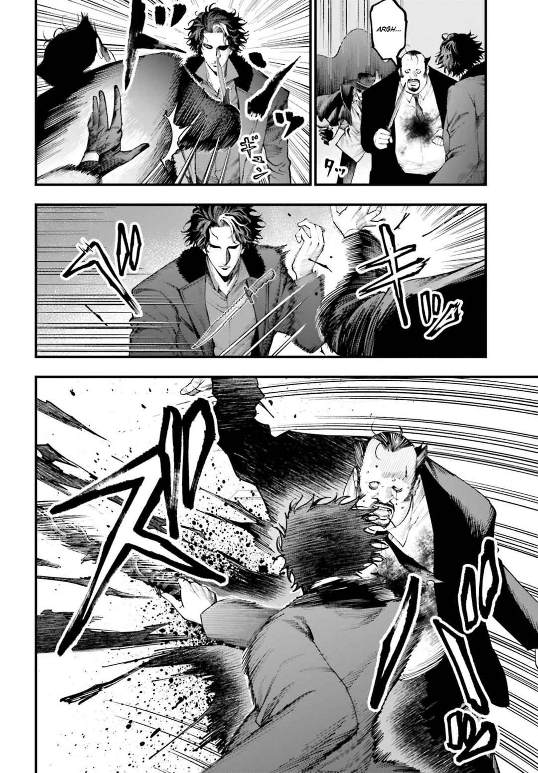 Shuumatsu no Valkyrie Kitan - Jack the Ripper no Jikenbo Chapter 20 - Page 7