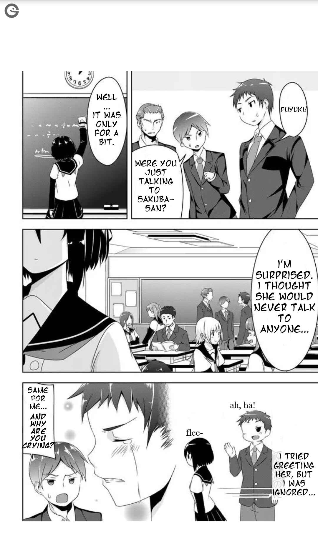 Devil-Chi Chapter 1 - Page 15