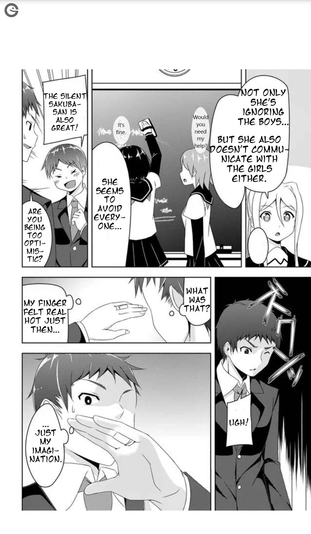 Devil-Chi Chapter 1 - Page 17