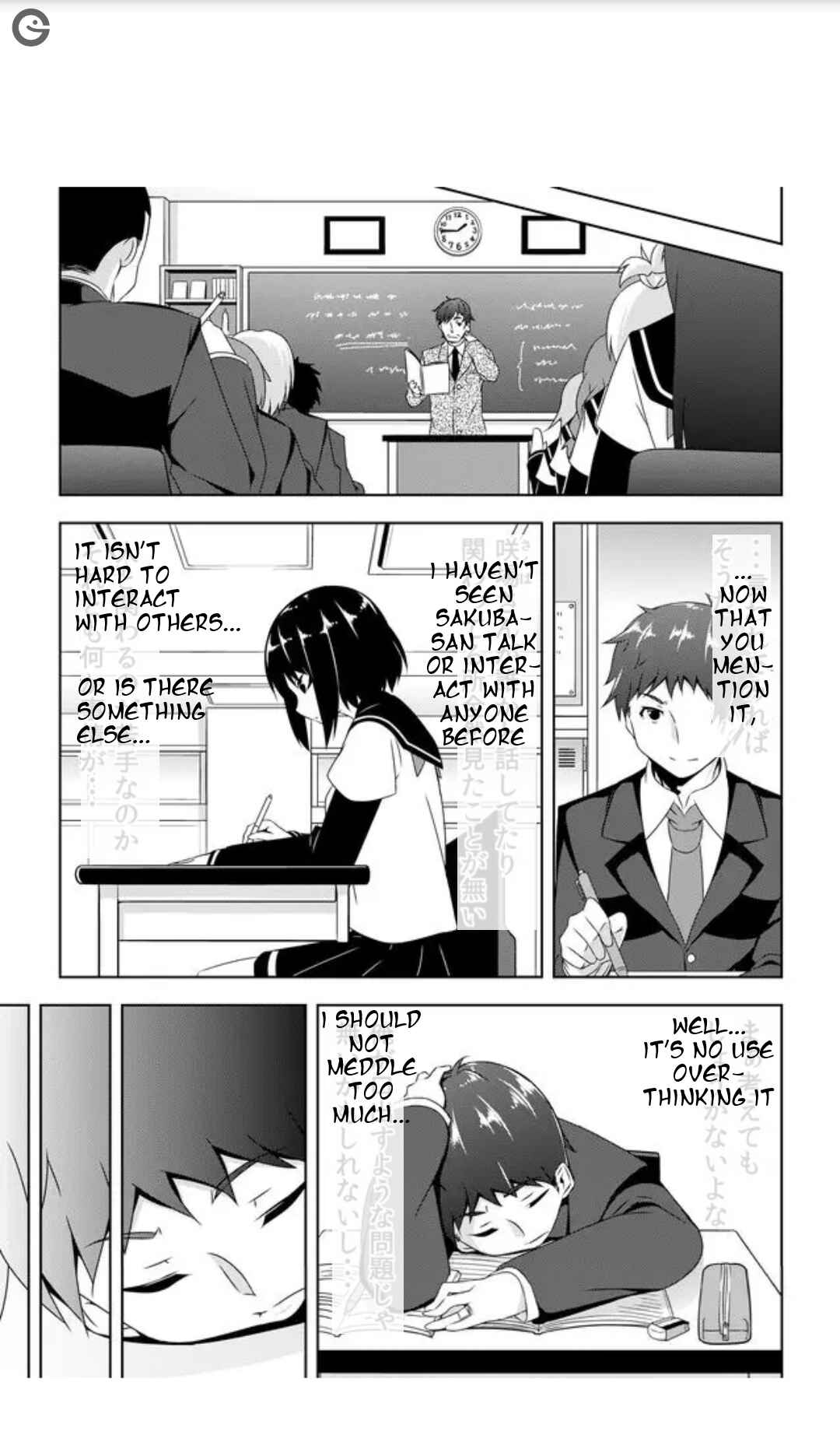 Devil-Chi Chapter 1 - Page 18