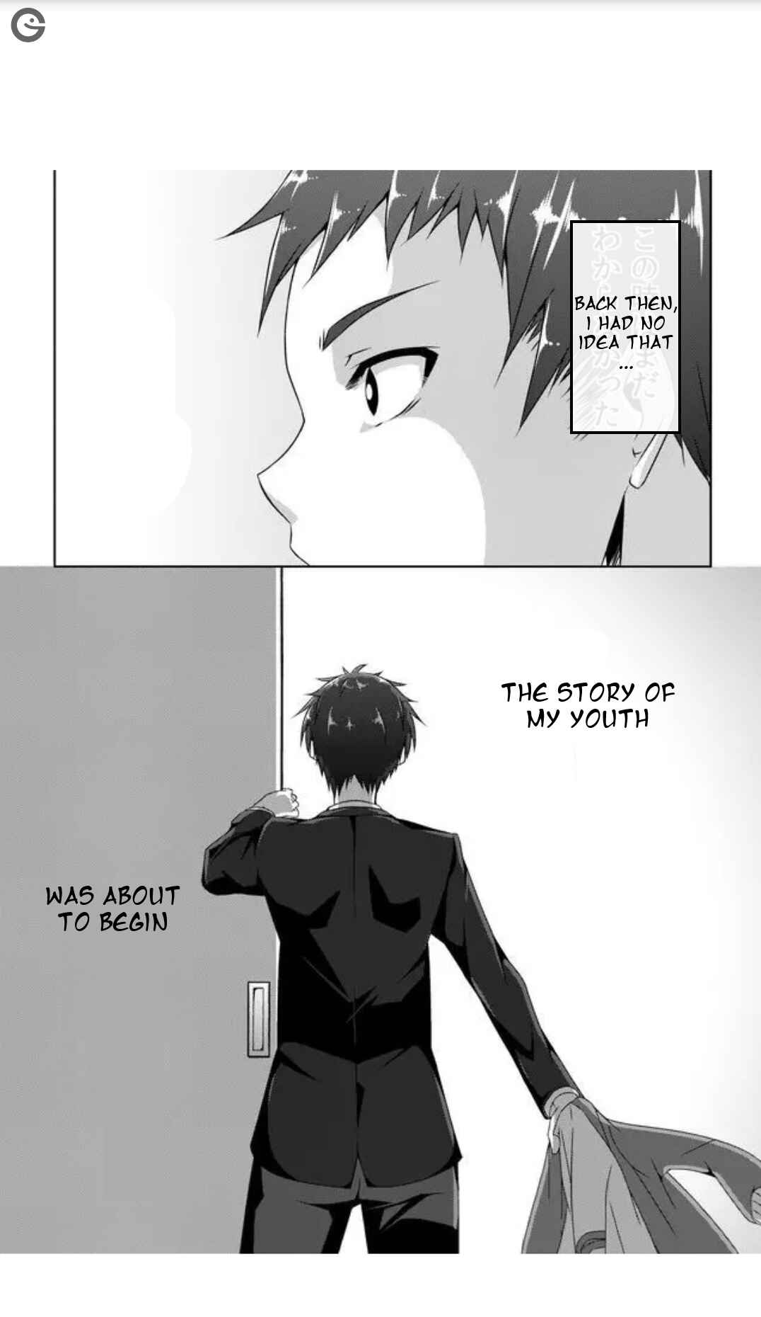 Devil-Chi Chapter 1 - Page 2