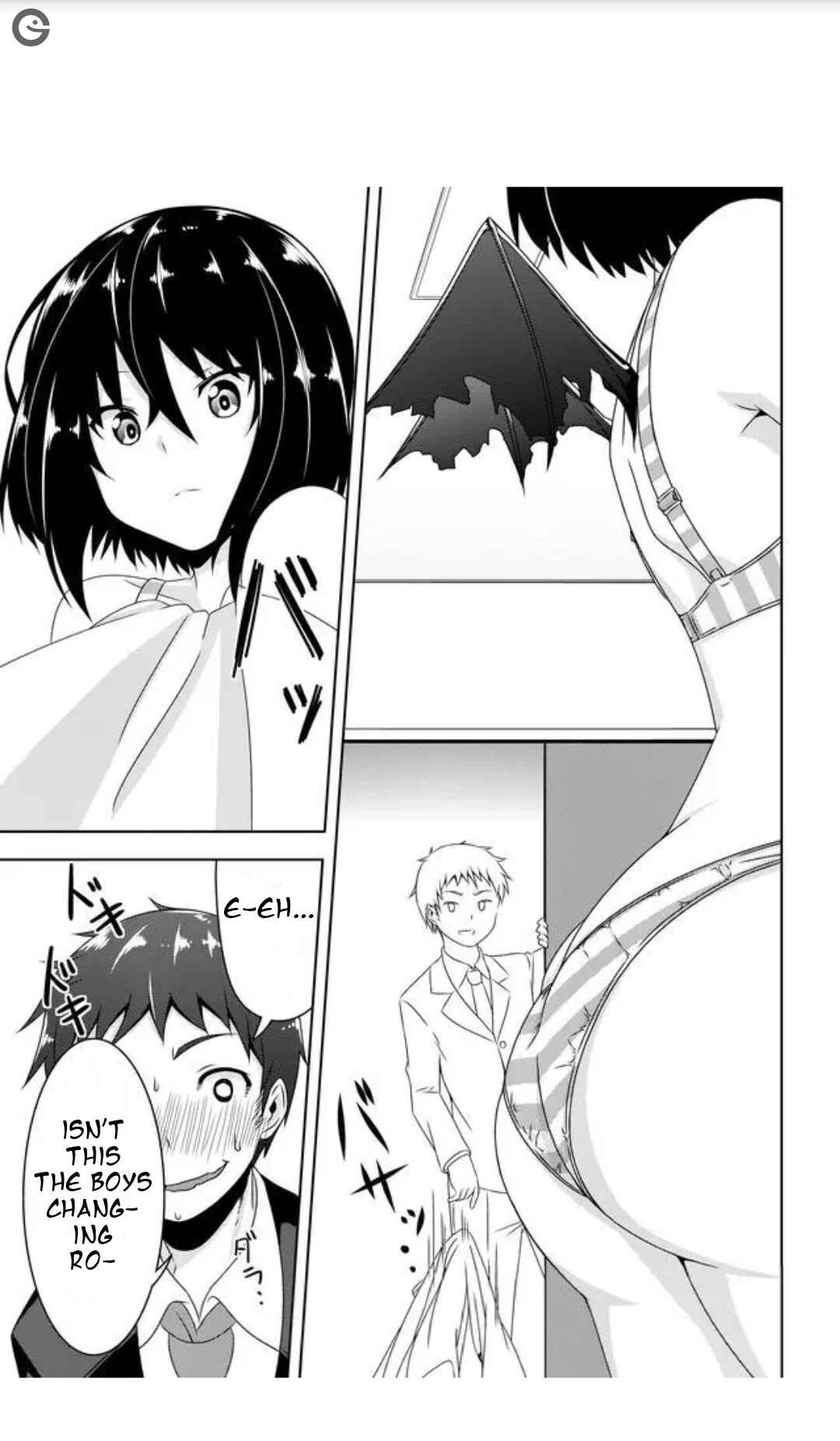 Devil-Chi Chapter 1 - Page 24