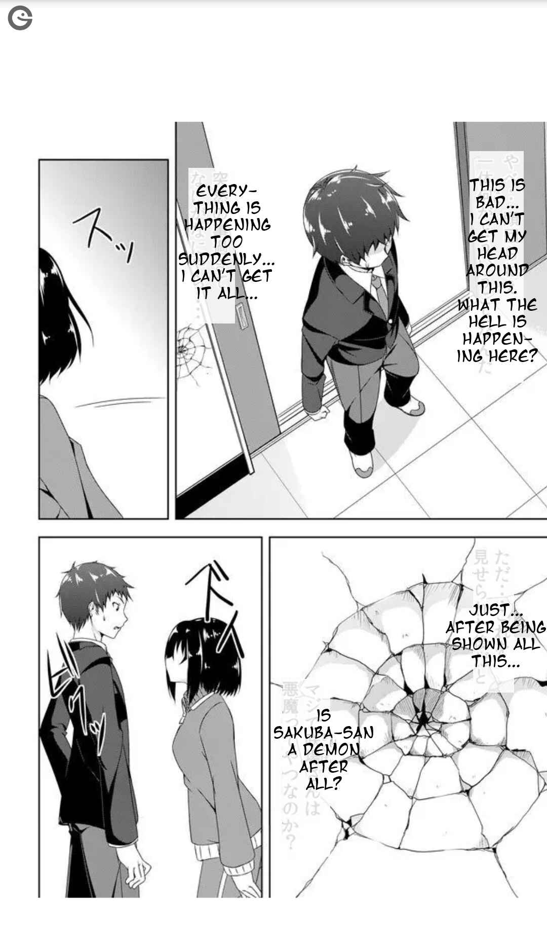 Devil-Chi Chapter 1 - Page 29