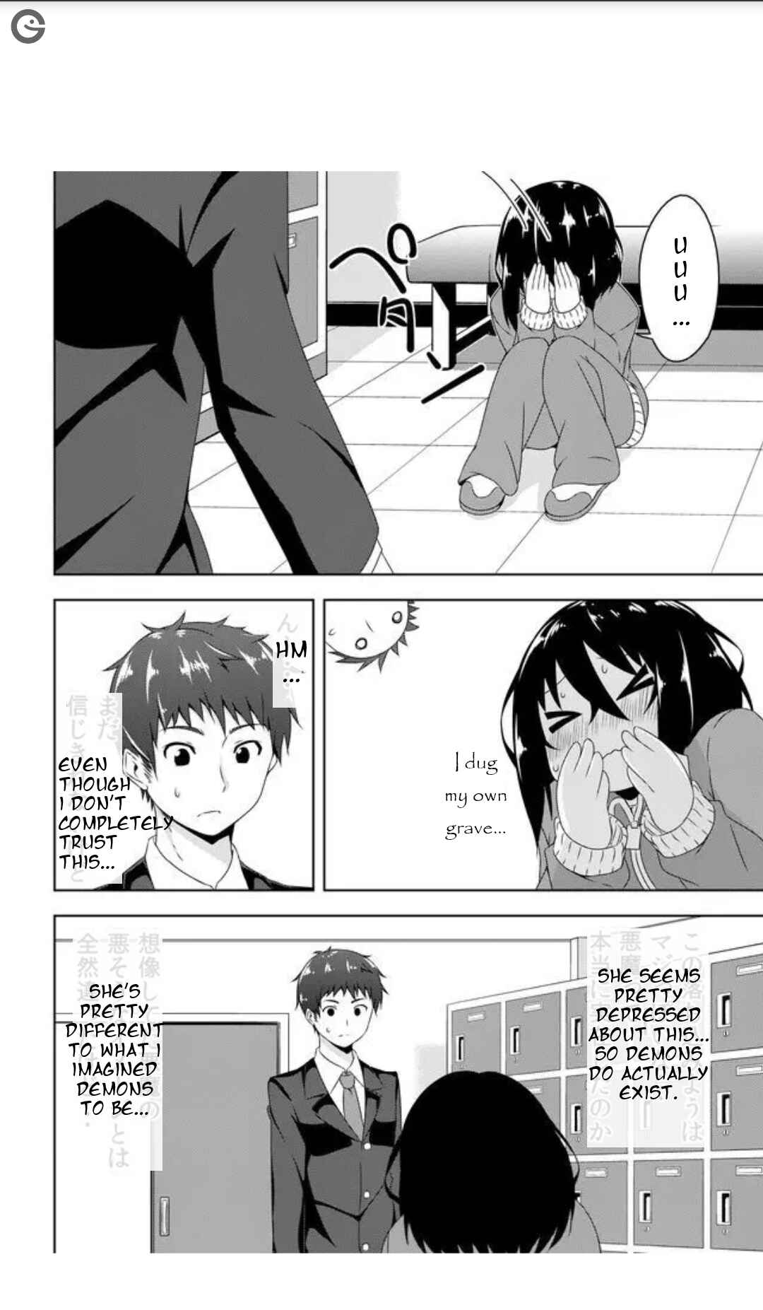 Devil-Chi Chapter 1 - Page 35