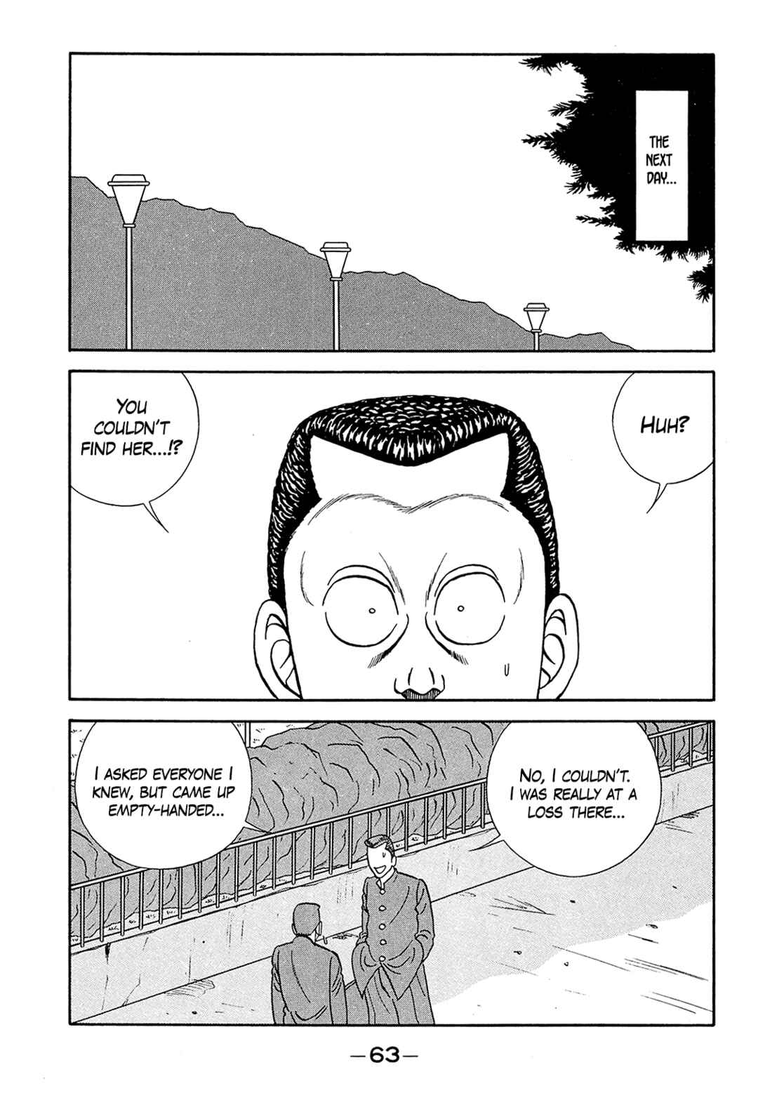 Be-bop High School Chapter 185 - Page 19