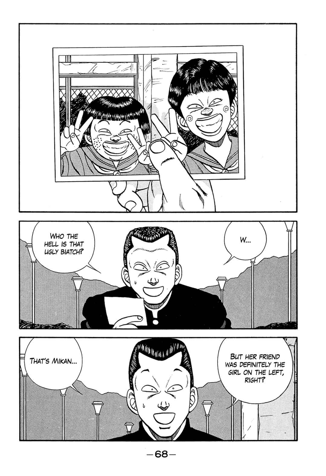 Be-bop High School Chapter 185 - Page 24