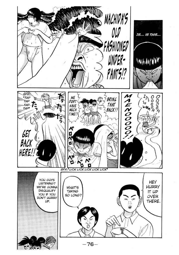 Go! Ina Junior High Ping-Pong Club Chapter 63 - Page 18