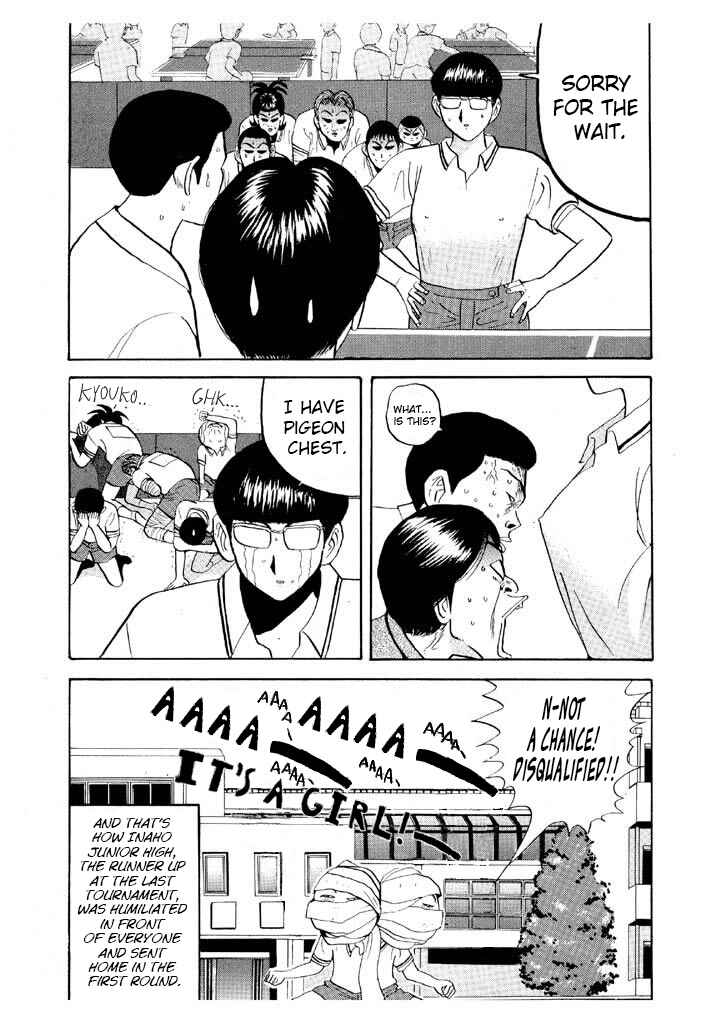 Go! Ina Junior High Ping-Pong Club Chapter 63 - Page 19