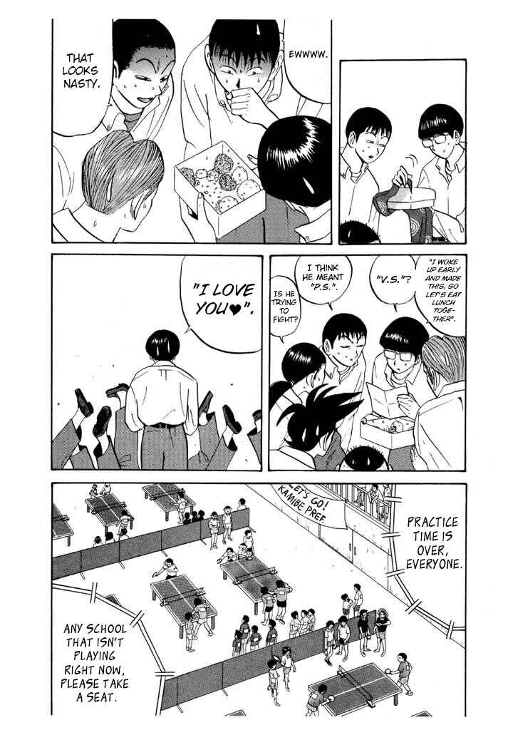 Go! Ina Junior High Ping-Pong Club Chapter 63 - Page 4